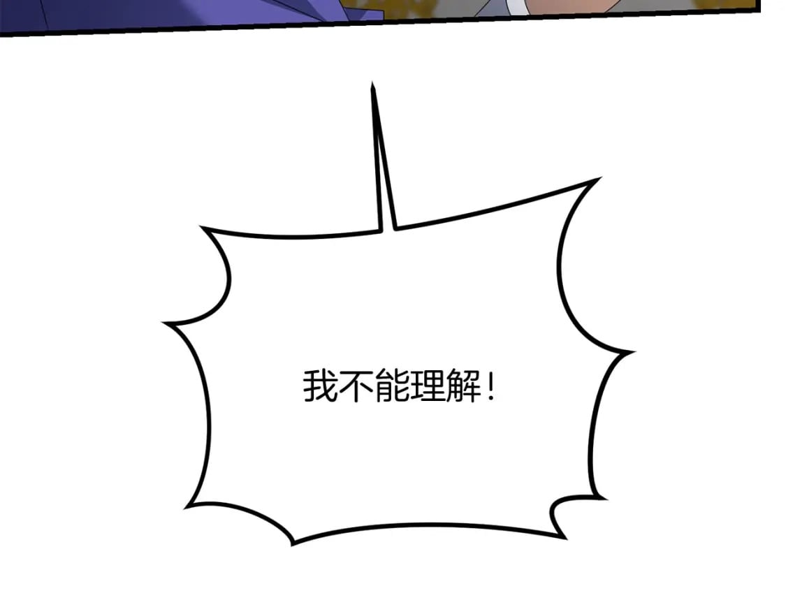 第69话127