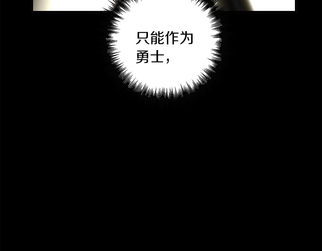 第2话 躺平人生70