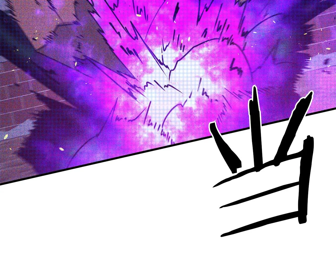 第115话 异世界的战士27