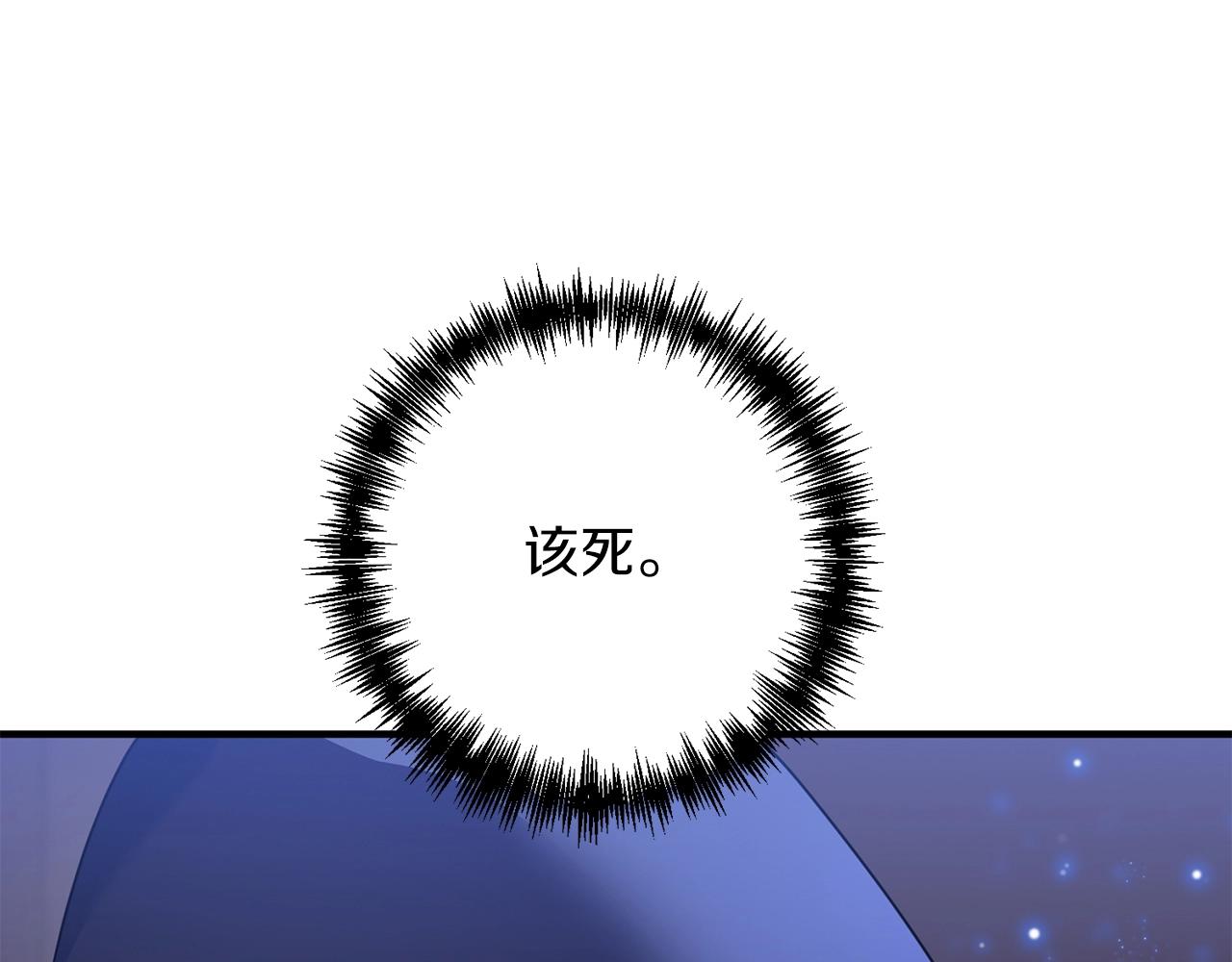 第4话 太简单了54
