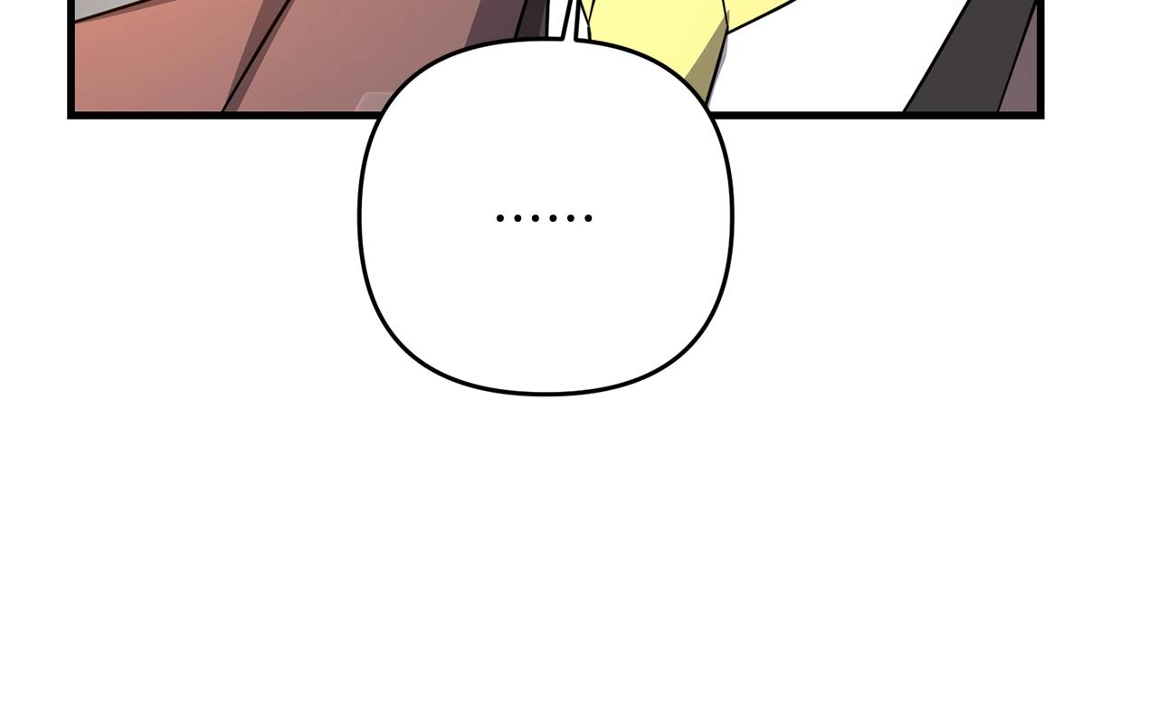 第18话 剑术大赛开始！48