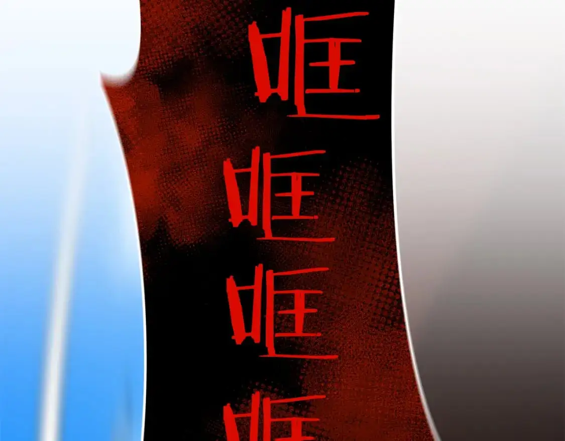 第86话 离开沙漠190