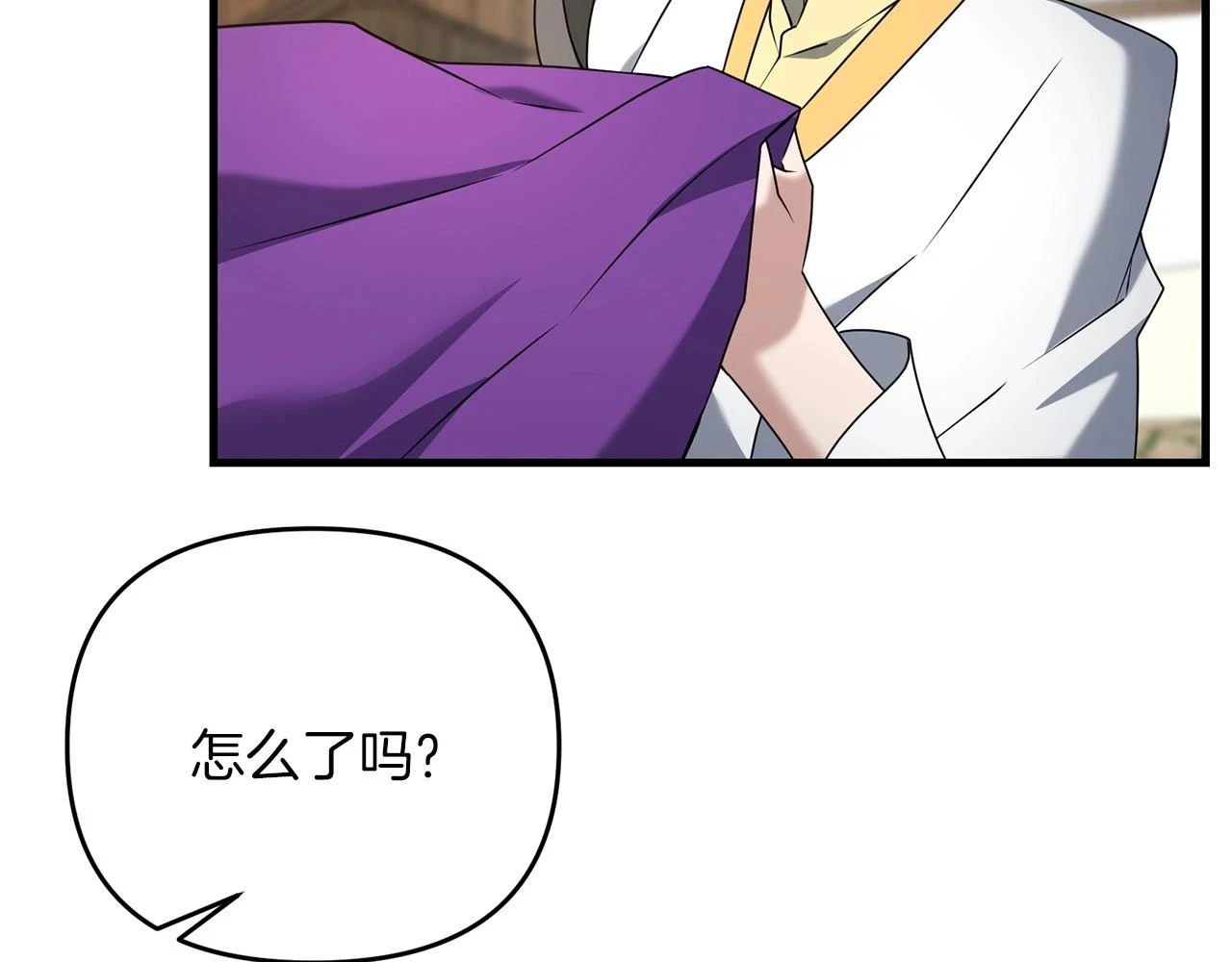 第38话 大哥的挑衅40