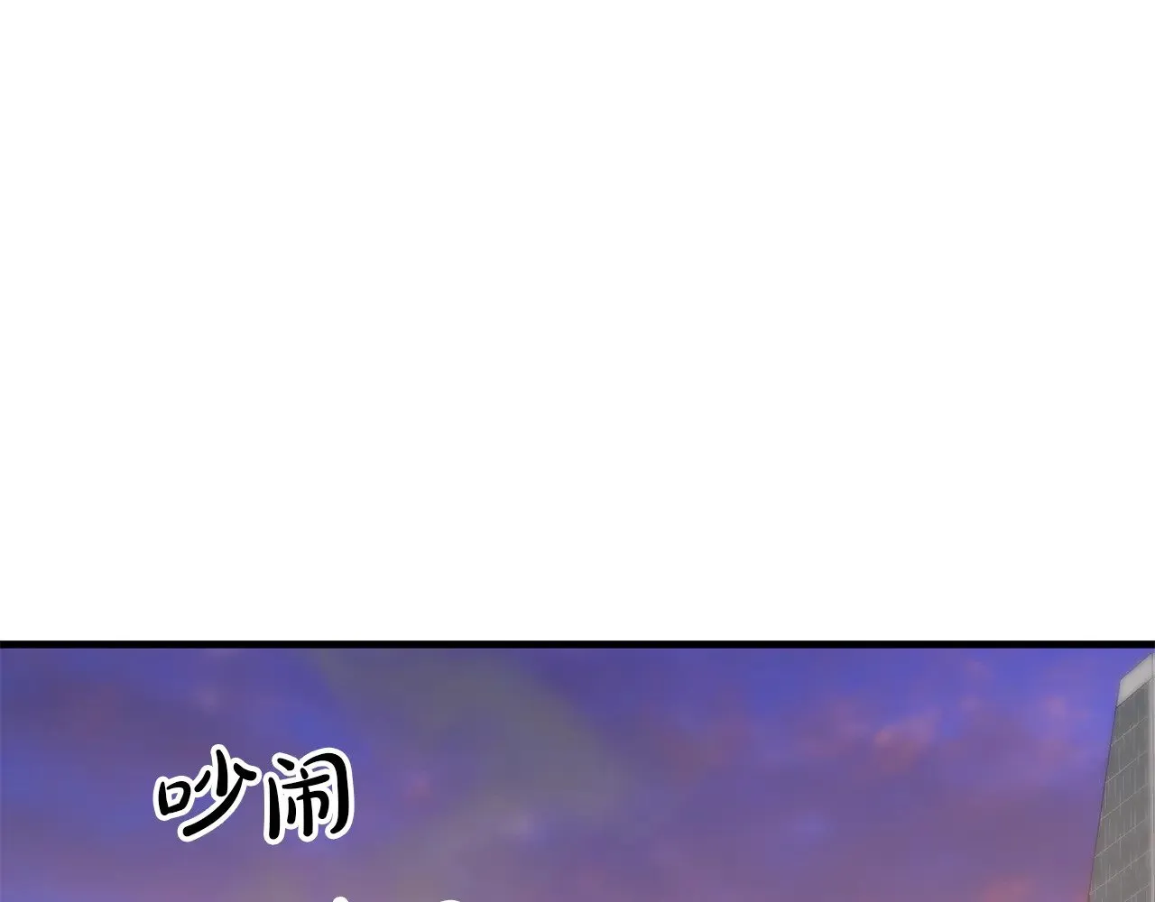第120话 回家96