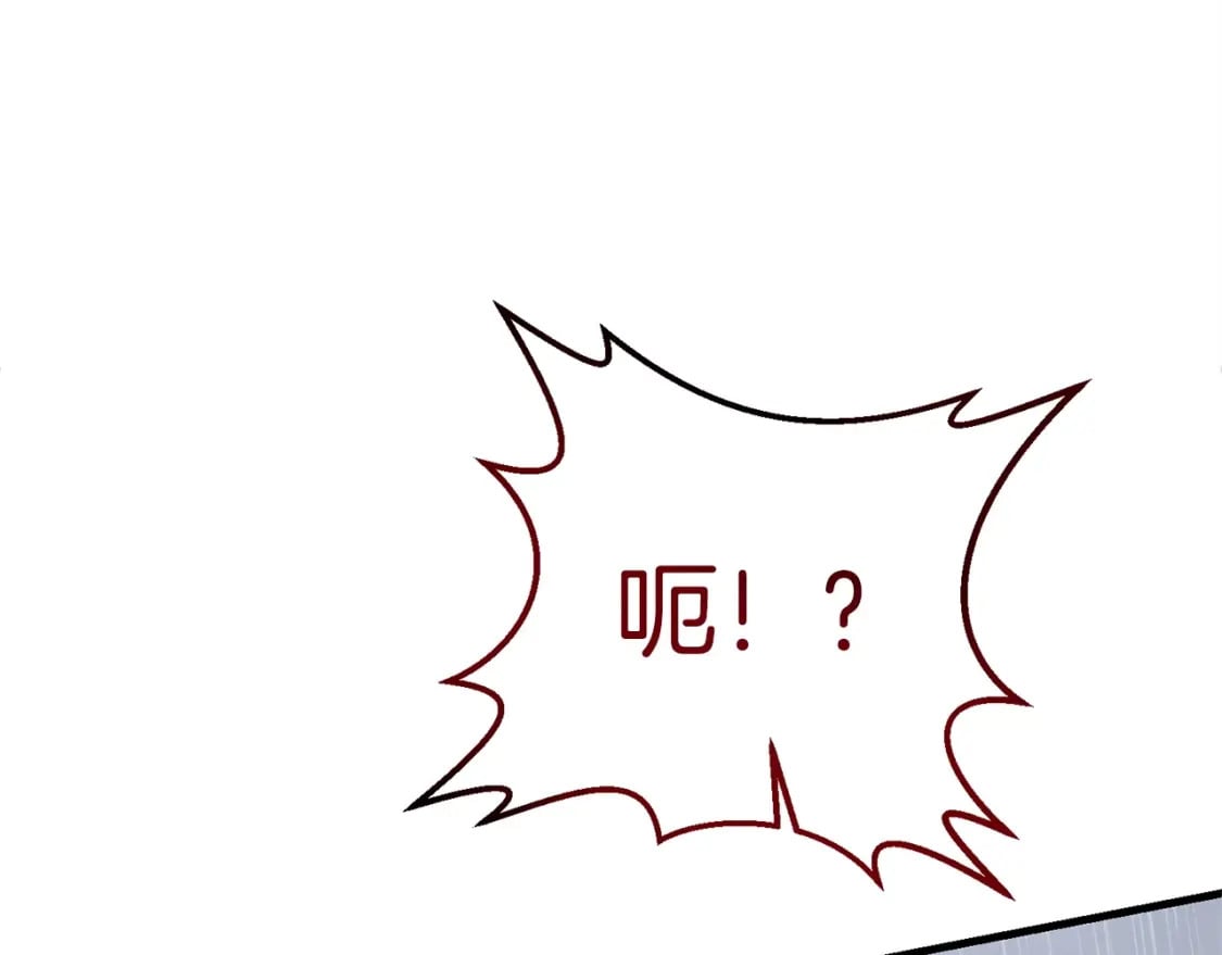 第46话 “快”剑少爷108