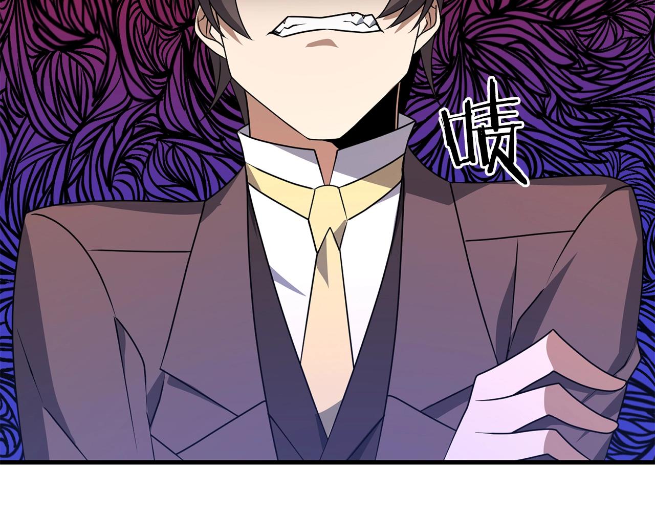 第15话 你不要过来！！！！118