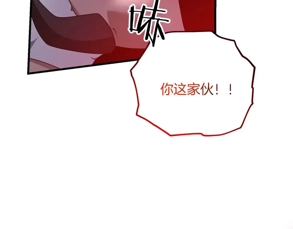 第84话 直面内心66