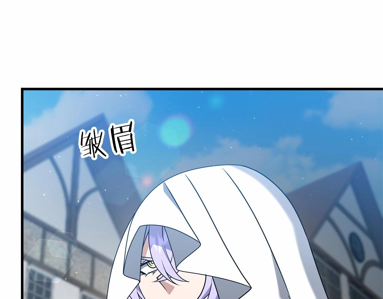 第32话 我！转生来看戏88