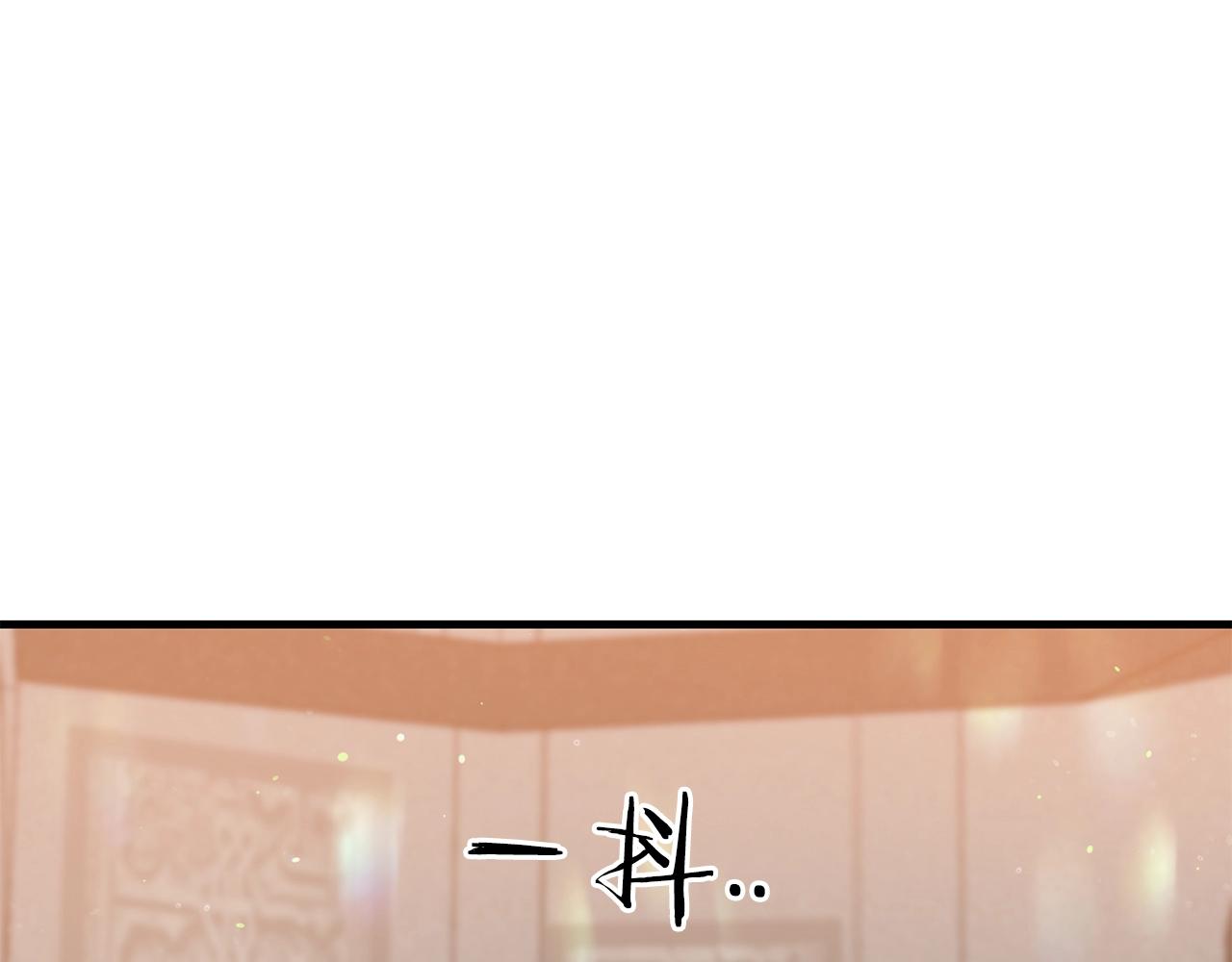 第17话 炸了炸了132