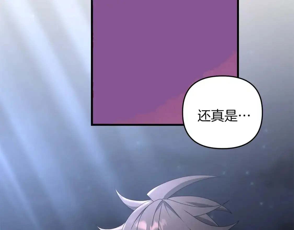 第85话 沙漠救人68
