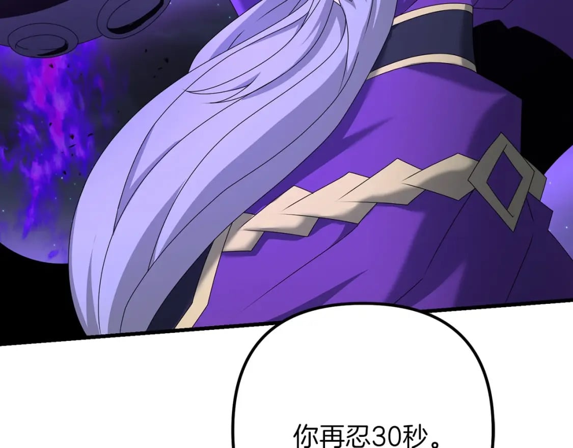 第63话228