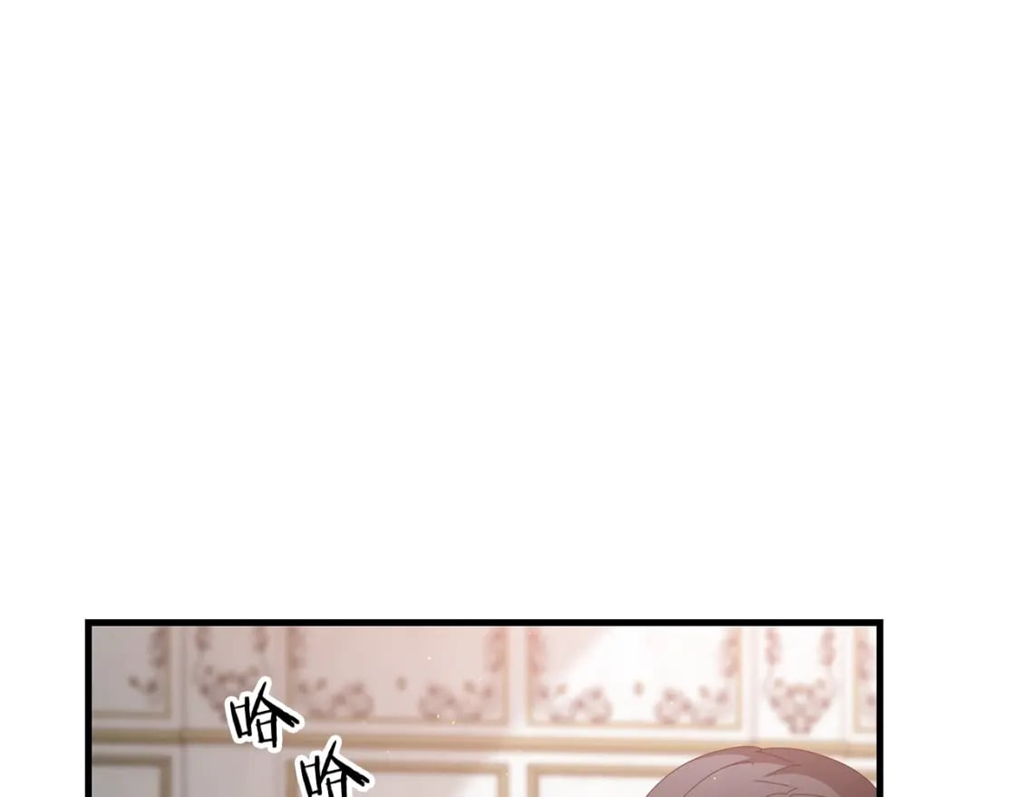 第76话 好好休息吧84