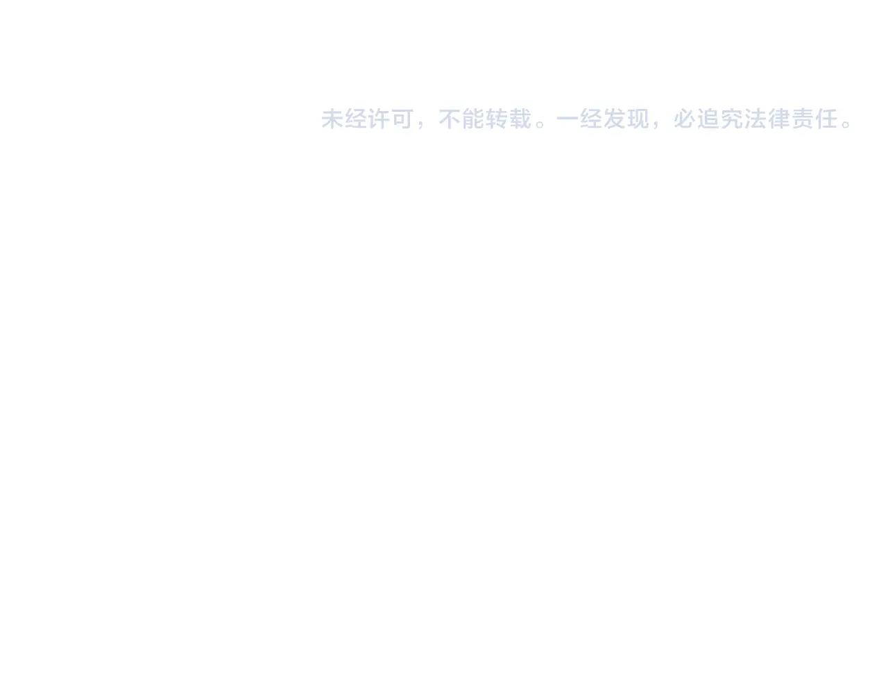 第9话 肌肉记忆罢了187