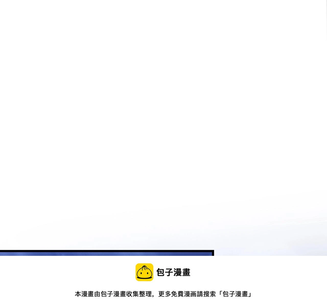 第38话 大哥的挑衅149