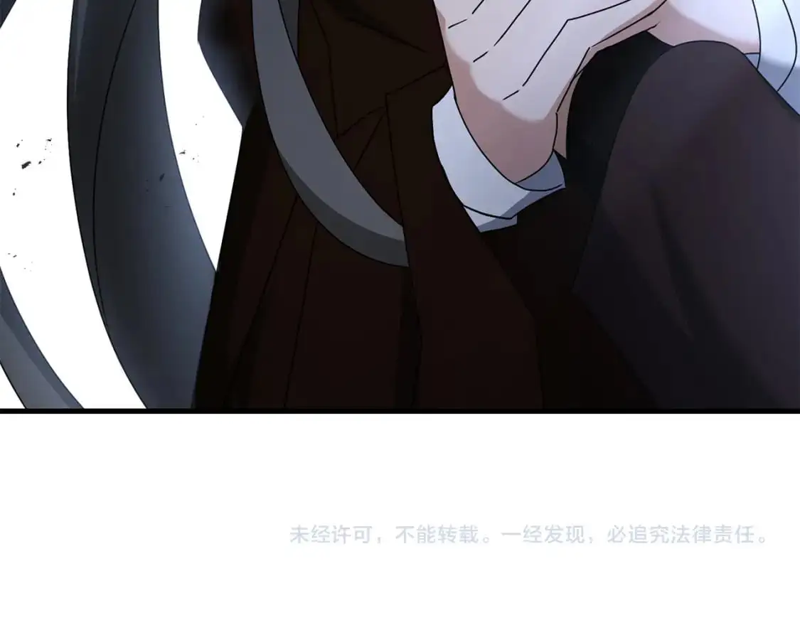 第84话 直面内心207