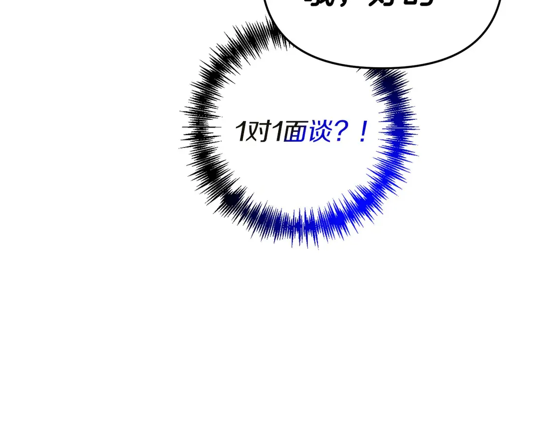 第104话 下面的世界45