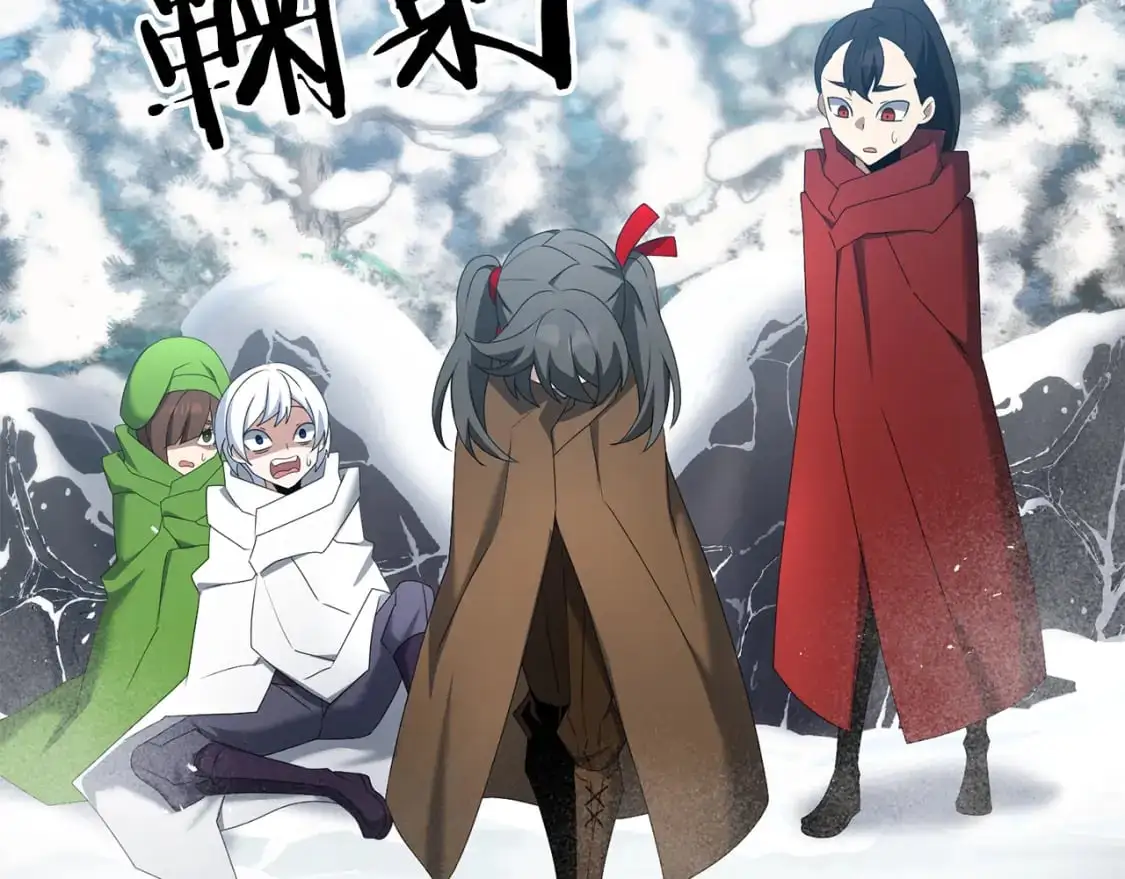 第87话 恶龙中毒184
