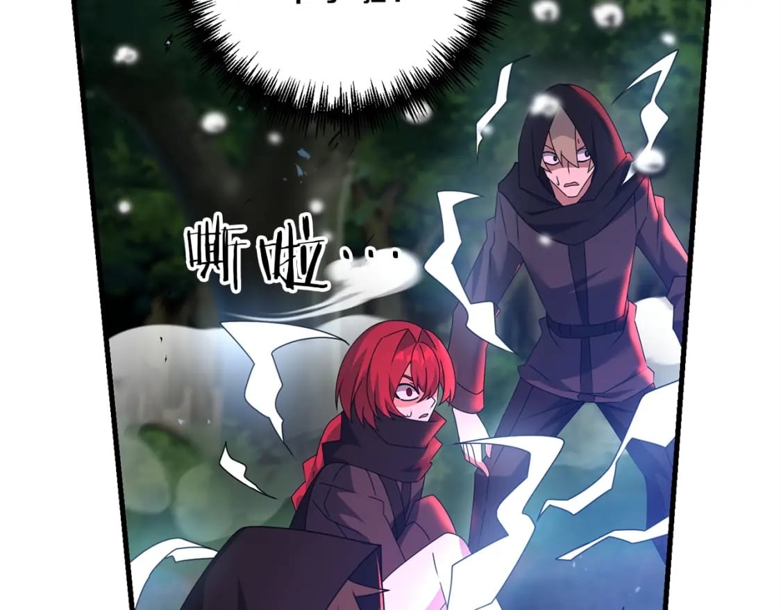 第53话 真正无敌的是...29