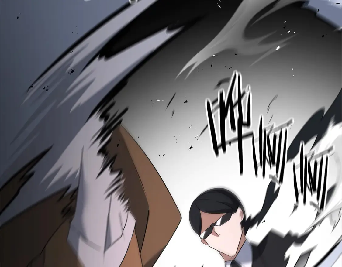 第109话 不团结117