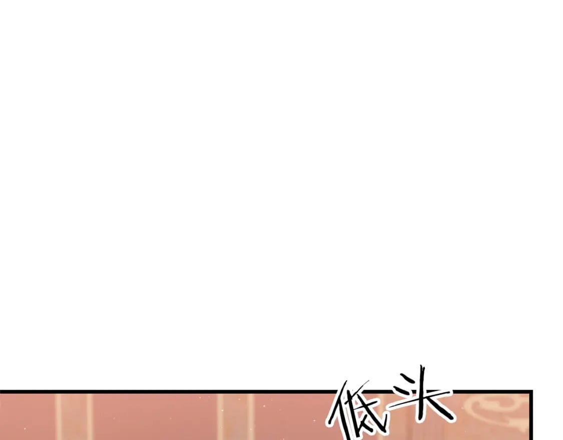 第44话 新任务132