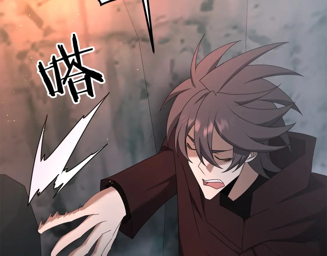 第73话 大可不必啊少爷186