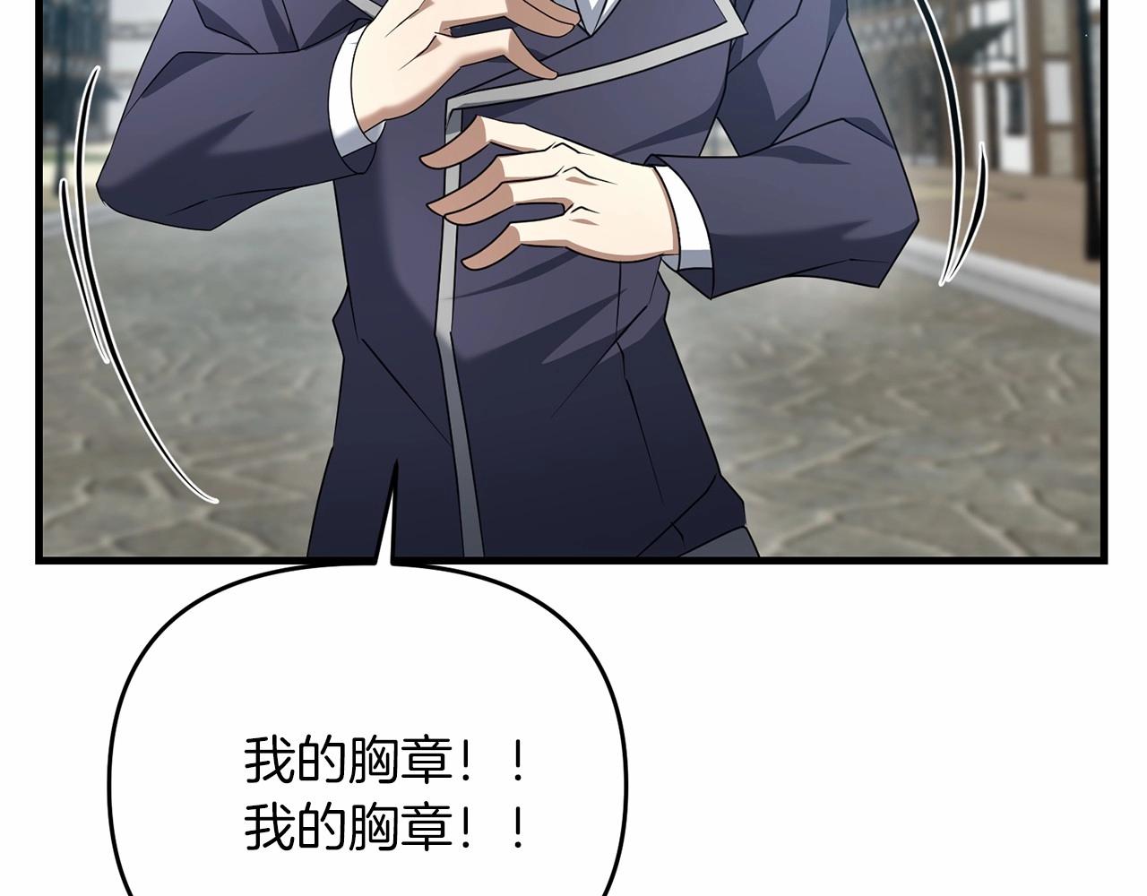 第31话 别愣着了！打啊！69