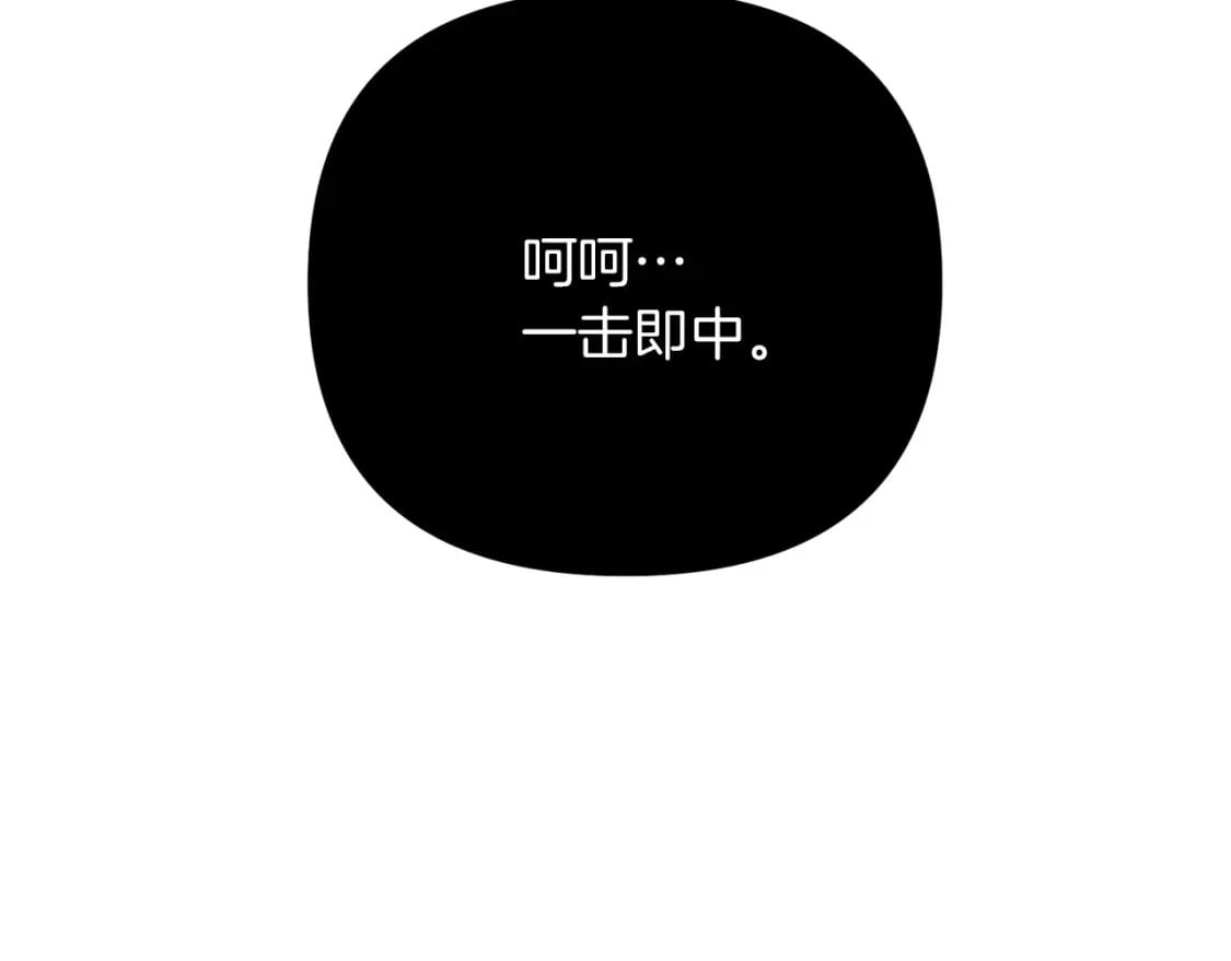 第64话 再见了，老师116