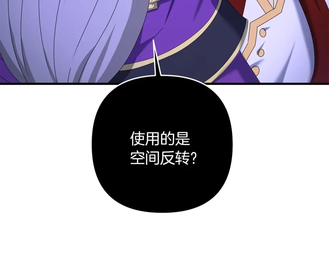 第63话119
