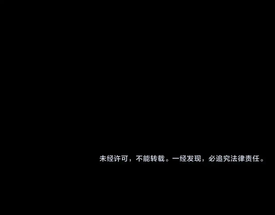 第92话 魔女206
