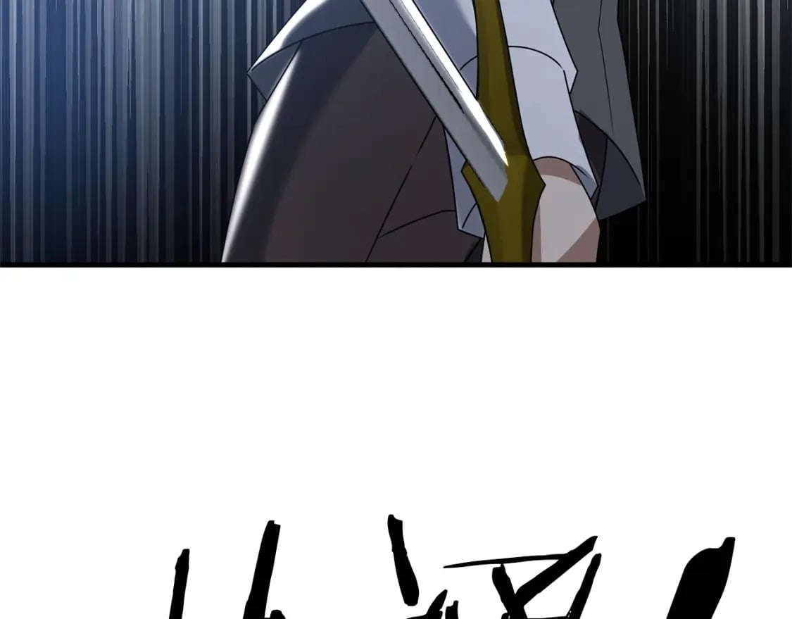 第59话 三少爷的剑！出击！3