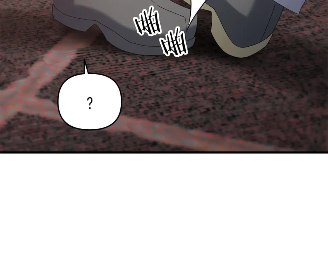 第70话 较量一下？少爷67