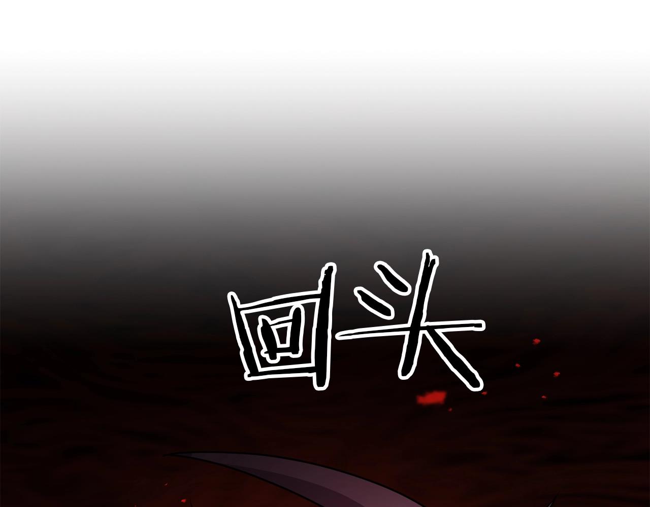 第36话 奇怪的责任再次增加！166