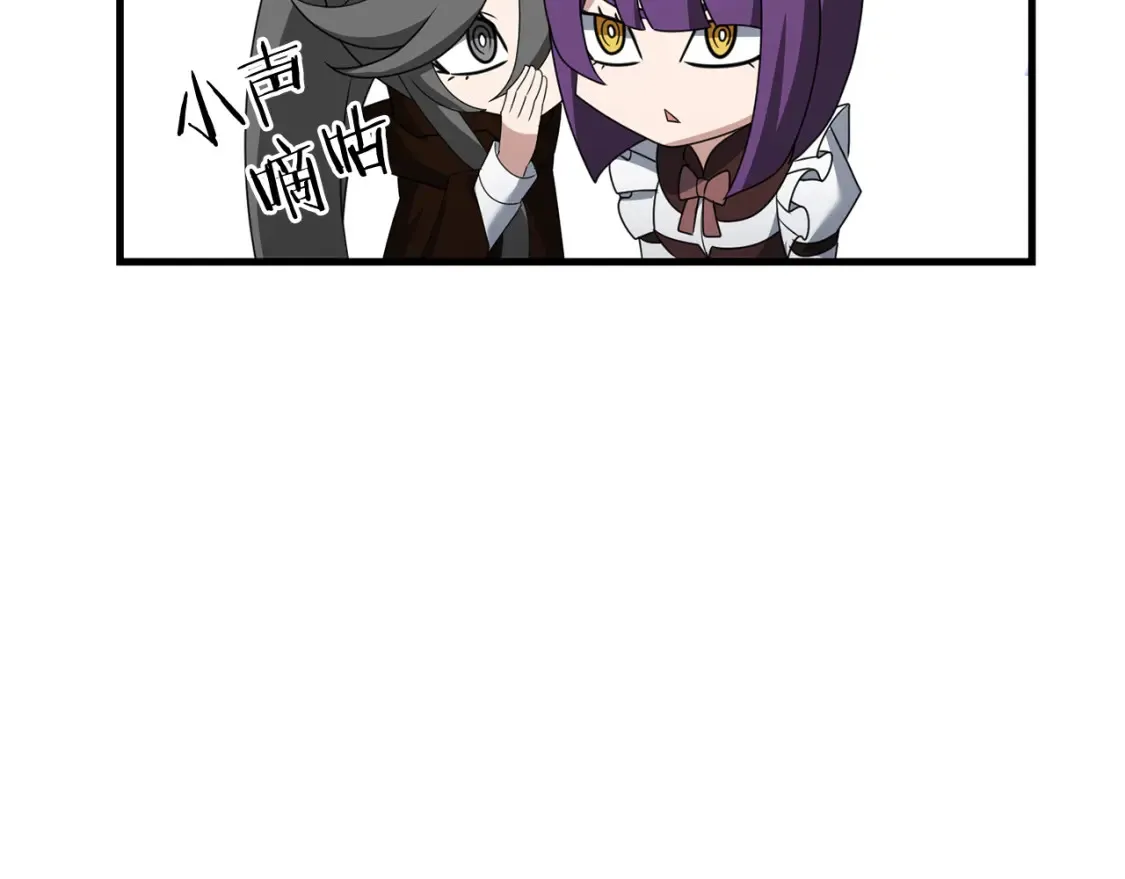第101话 说服众人107