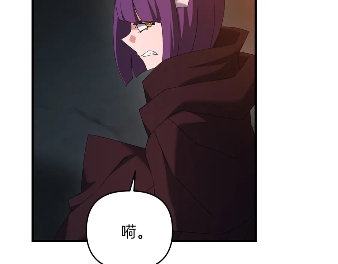 第75话 菲利斯公爵领129