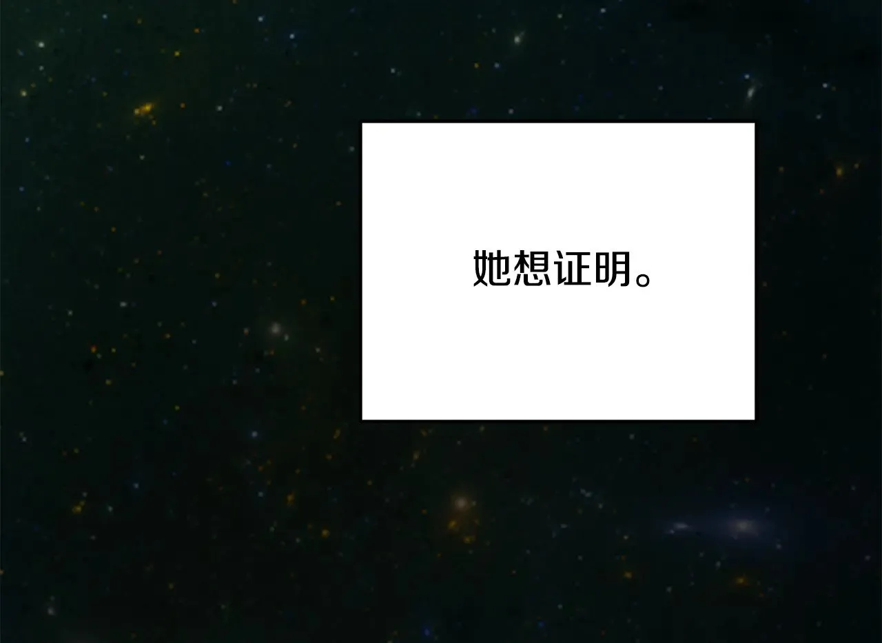 第116话 世界末日之战10