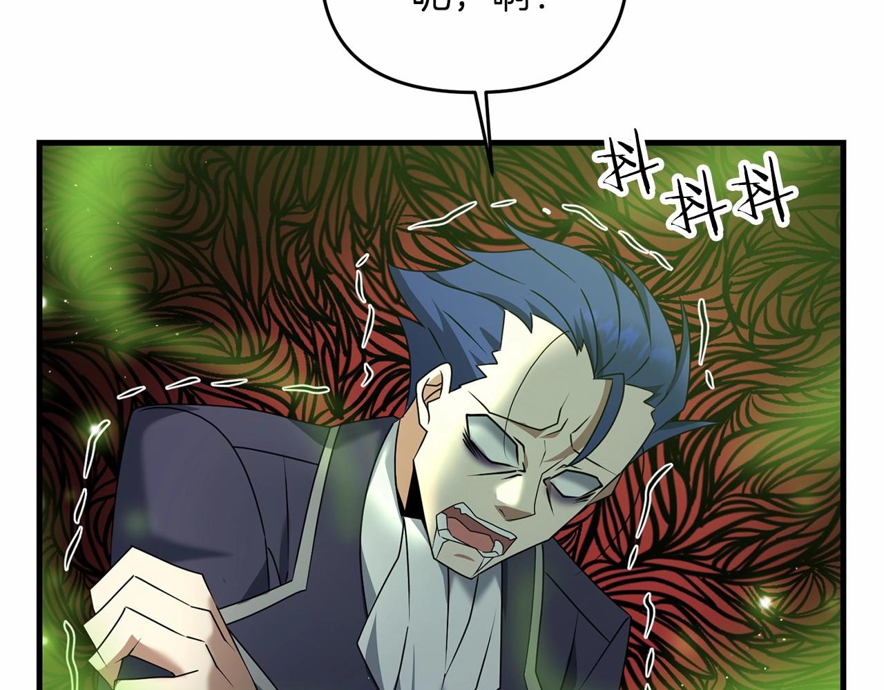 第31话 别愣着了！打啊！50