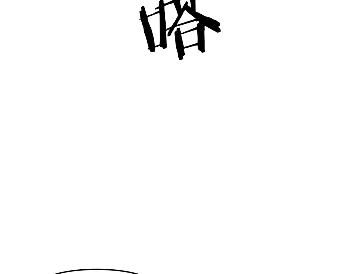第111话 杀人魔143