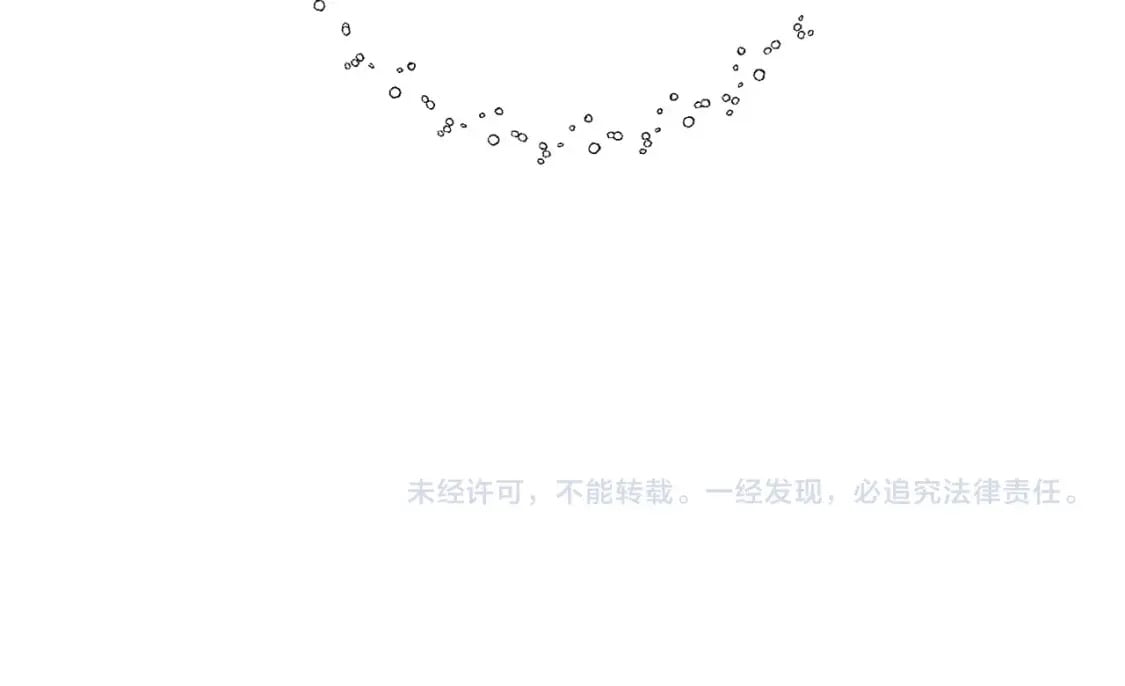 第67话 内心有愧237
