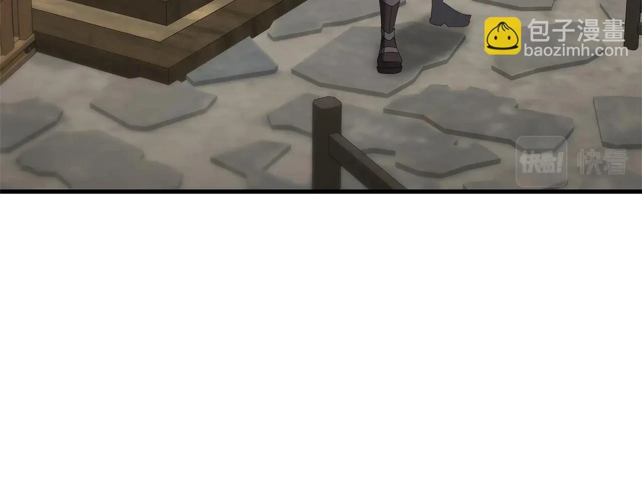 第41话 你还有条龙？166