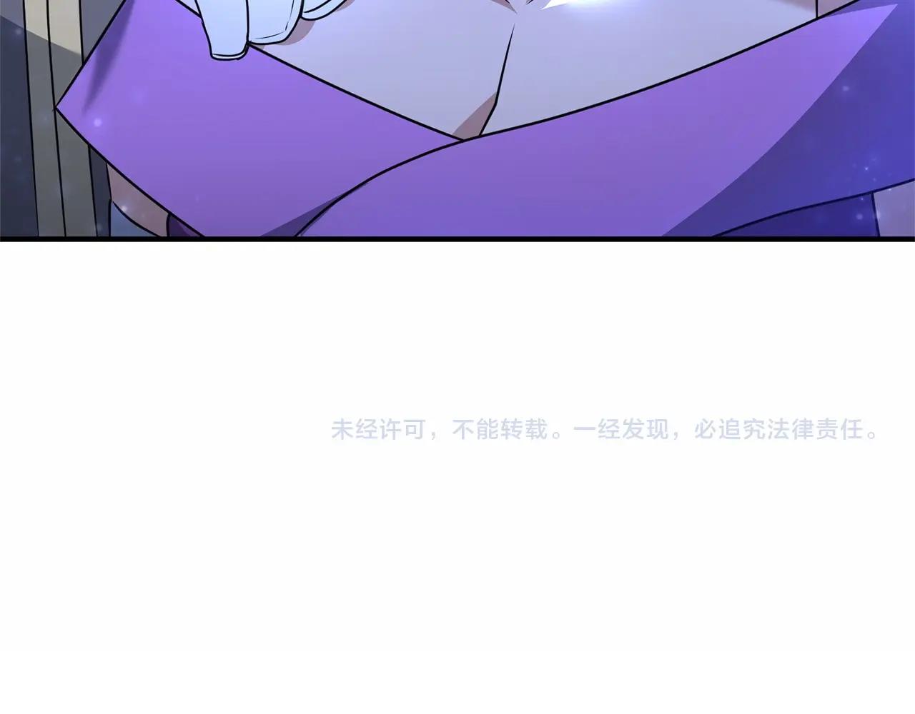 第7话 幕后的主谋189