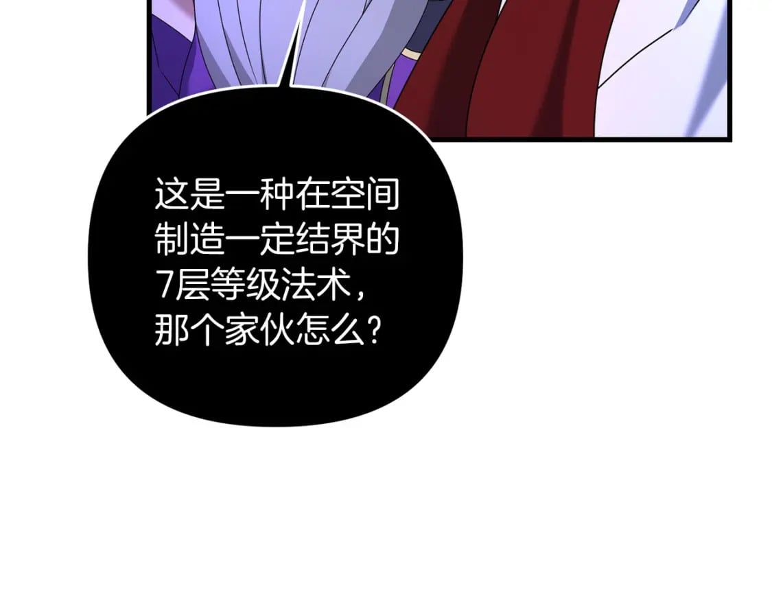 第63话122