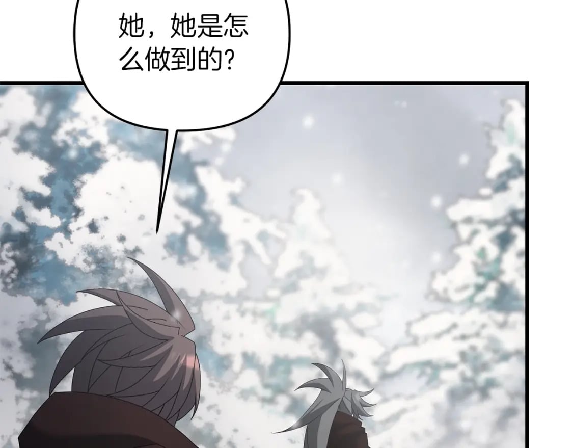 第74话 该死的家伙！42