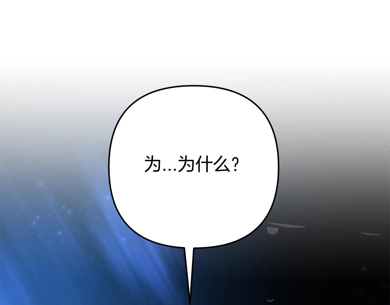 第13话 可乐赐予我力量89