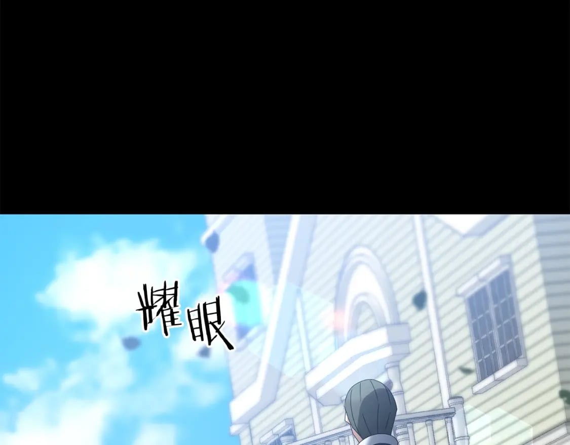 第71话62