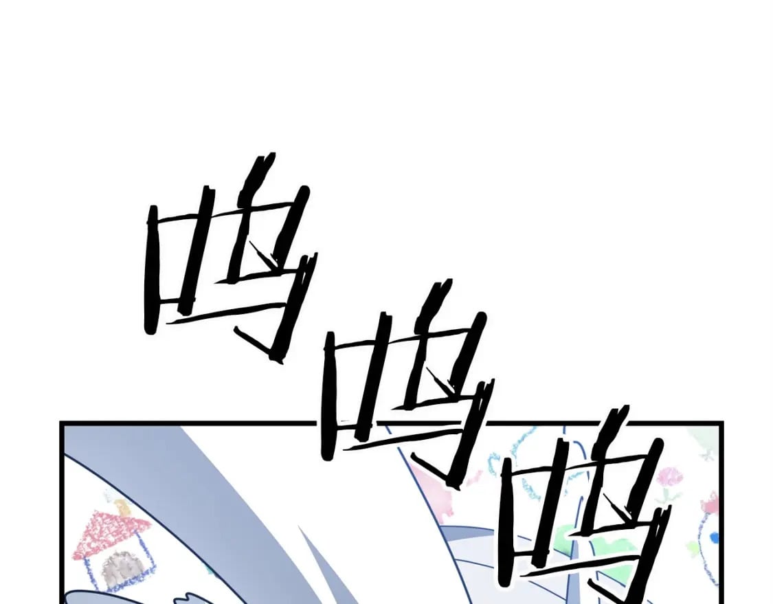 第55话 （加更！）喜欢勉强自己的人56