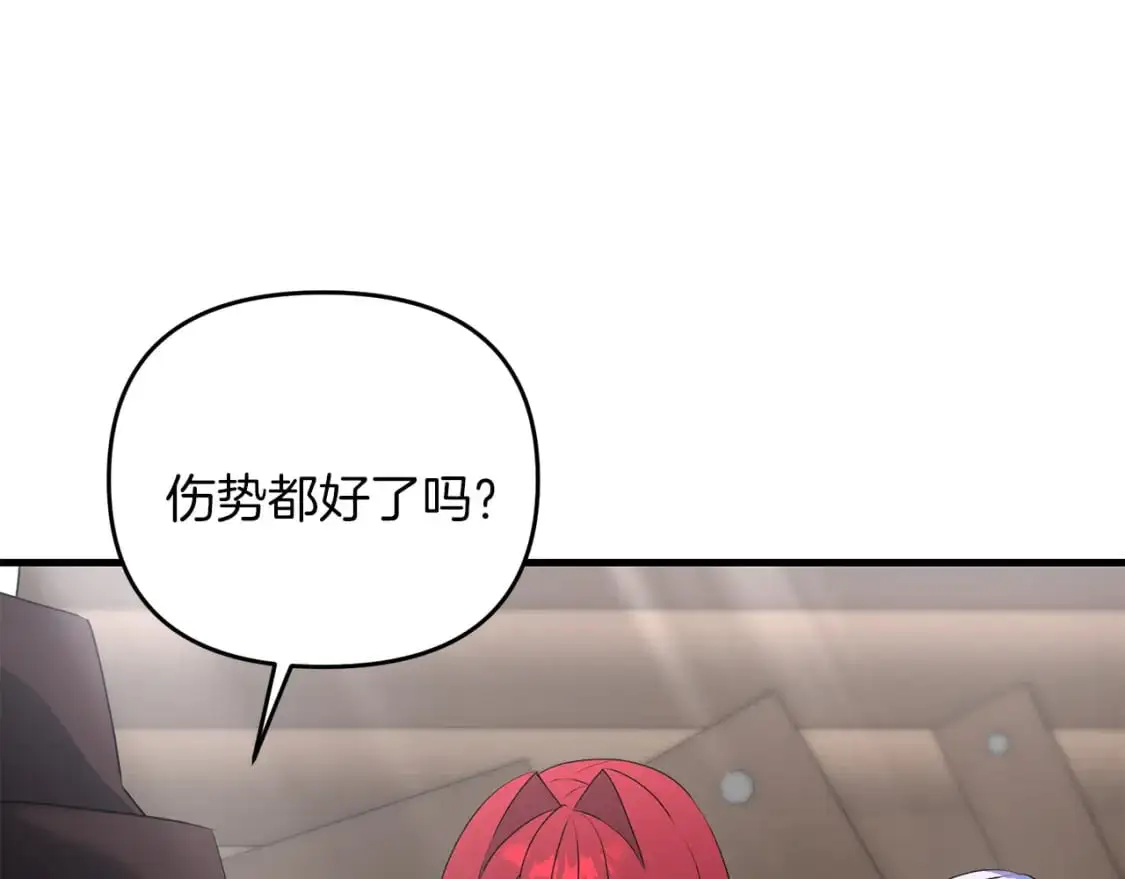 第85话 沙漠救人158