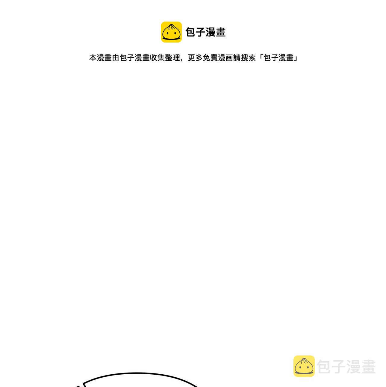 第29话 剑术大会继续！147
