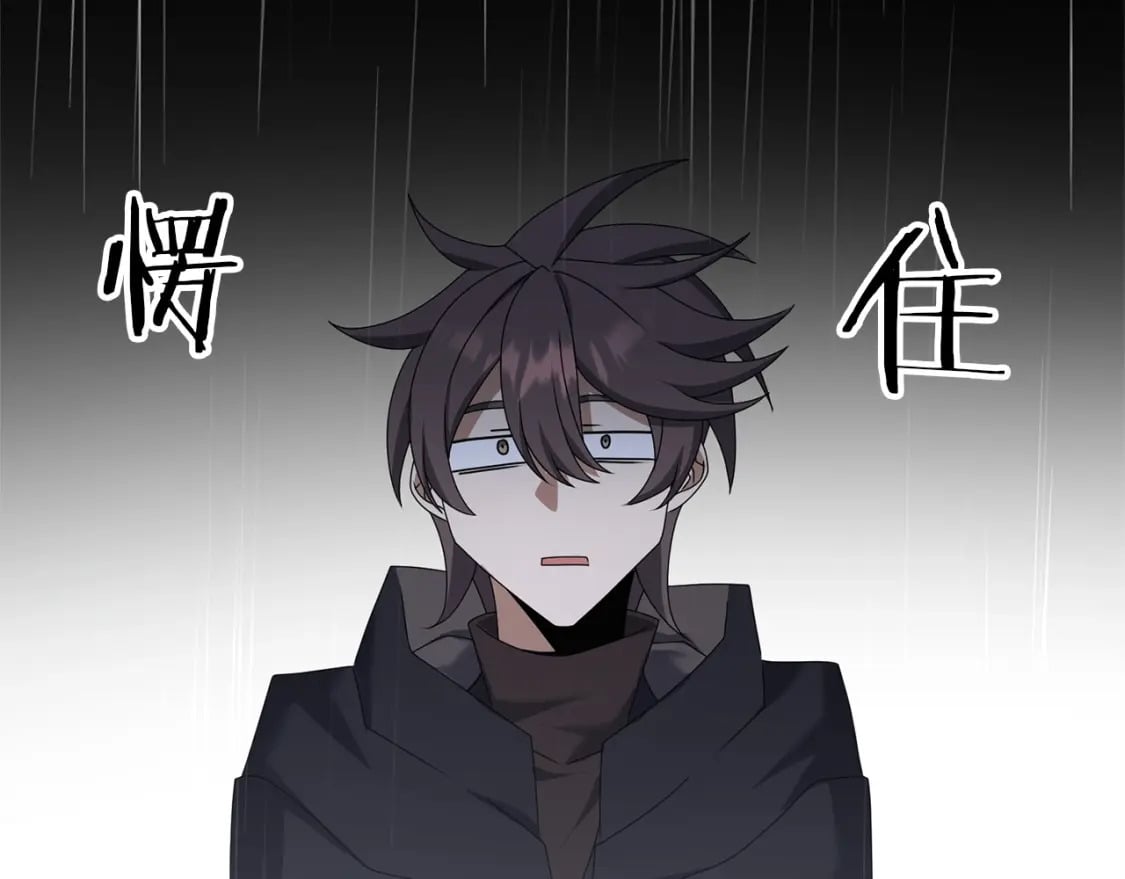 第46话 “快”剑少爷245
