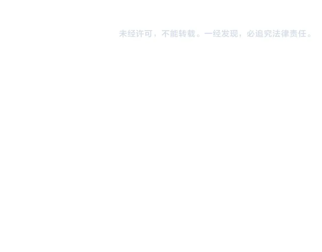 第102话 各部位聚齐181
