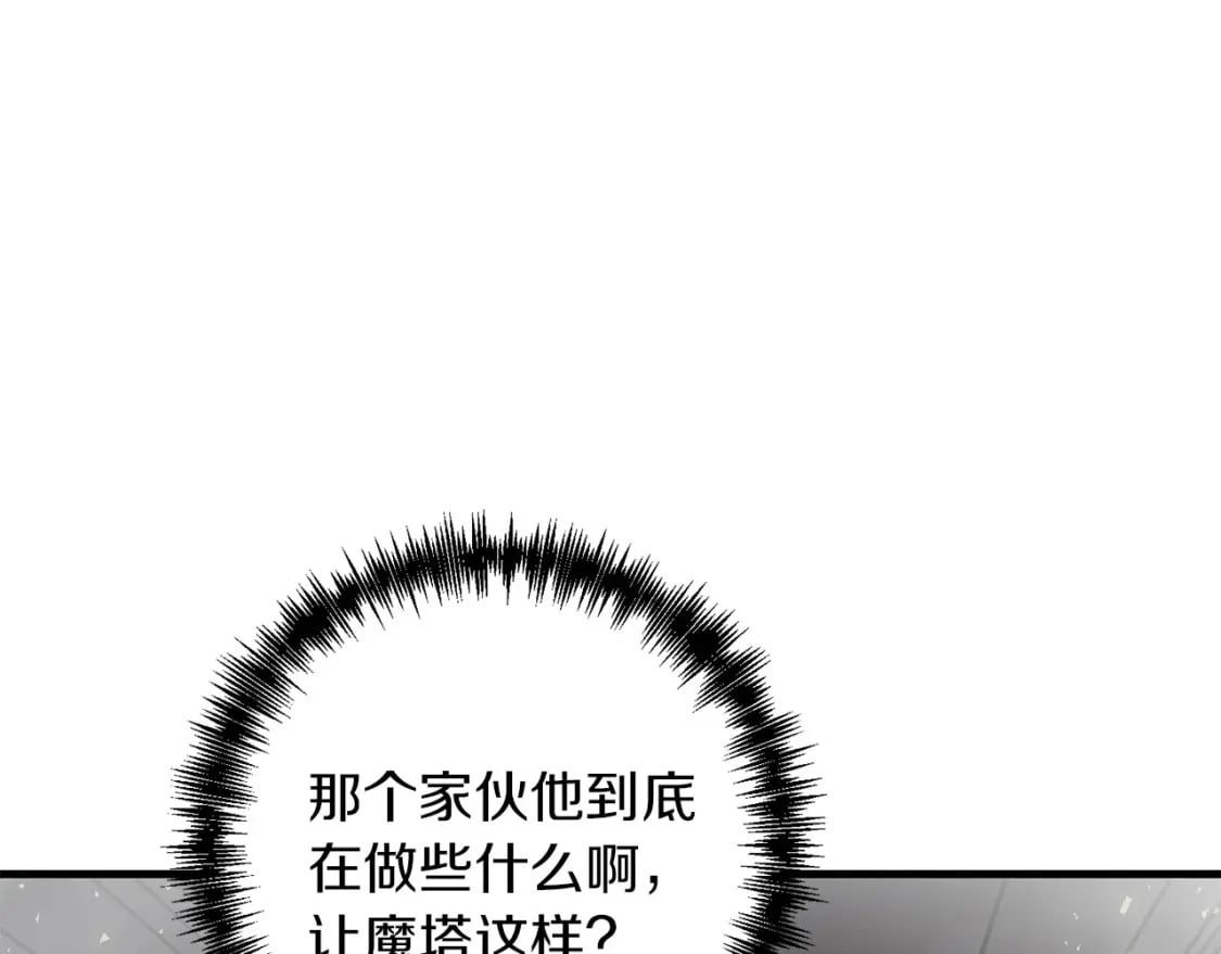 第62话72